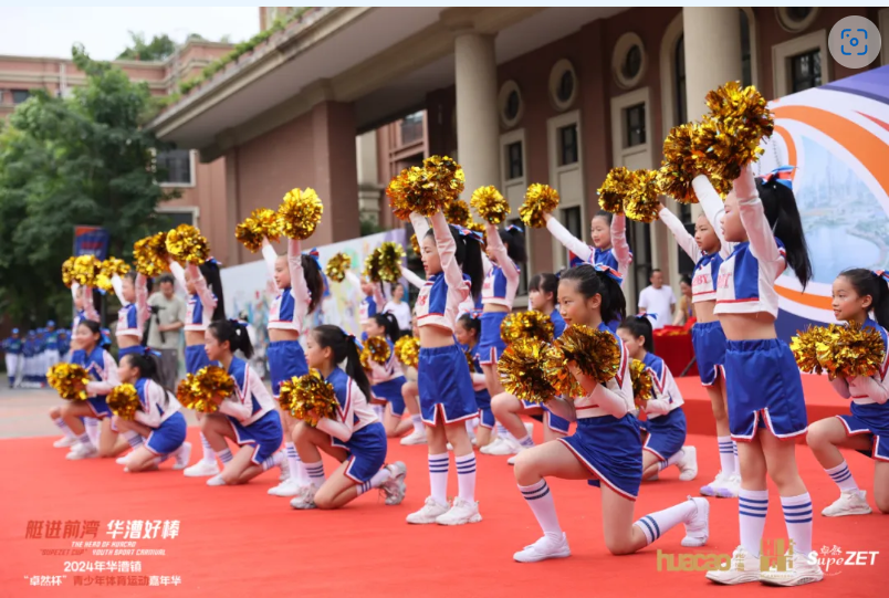 【分院动态】华漕：践行社会责任，关注青少年成长，这家春申金字塔人才企业这样做......